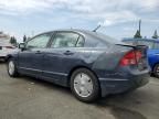 2007 Honda Civic Hybrid