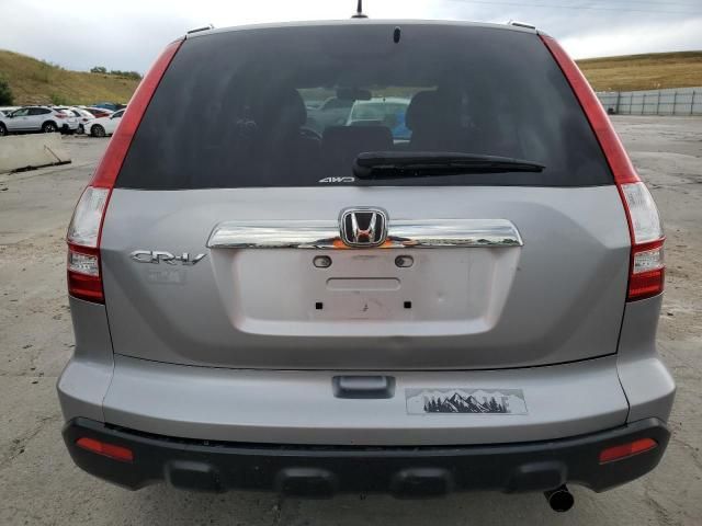 2008 Honda CR-V EXL