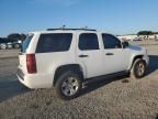 2012 Chevrolet Tahoe Special