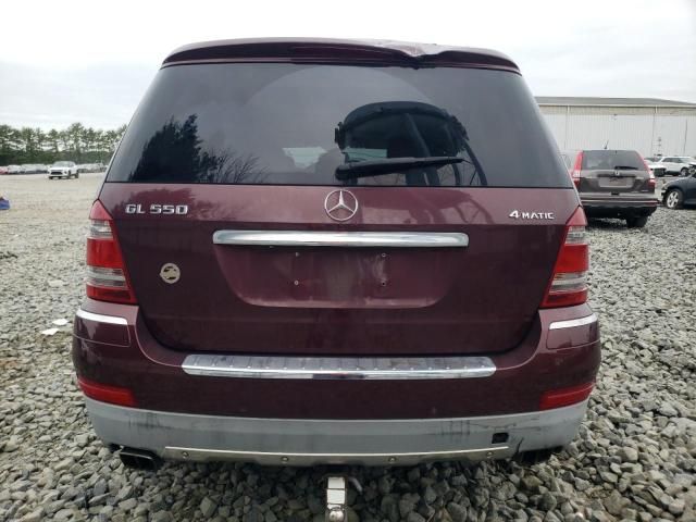 2008 Mercedes-Benz GL 550 4matic