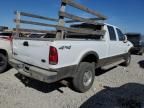 2003 Ford F250 Super Duty