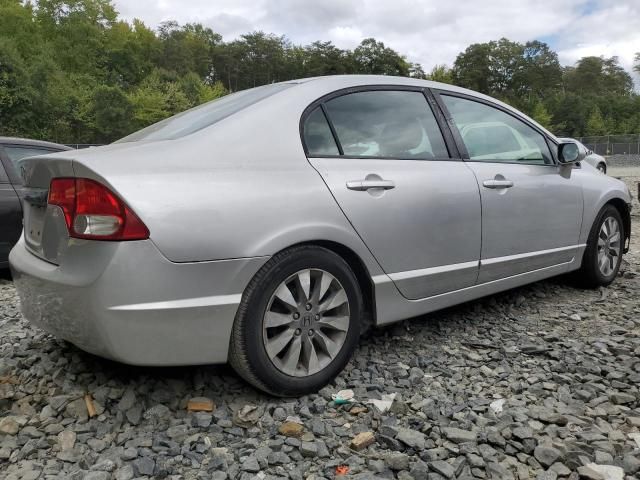 2009 Honda Civic EXL