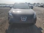 2009 Nissan Rogue S