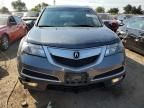 2011 Acura MDX Technology