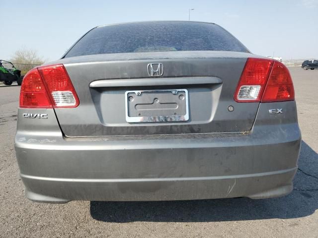 2005 Honda Civic EX