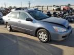 2007 Honda Accord LX