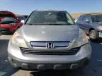 2007 Honda CR-V EXL