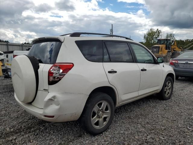 2007 Toyota Rav4