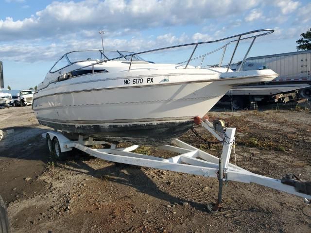 1995 Excel Boat With Trailer