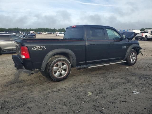 2015 Dodge RAM 1500 ST