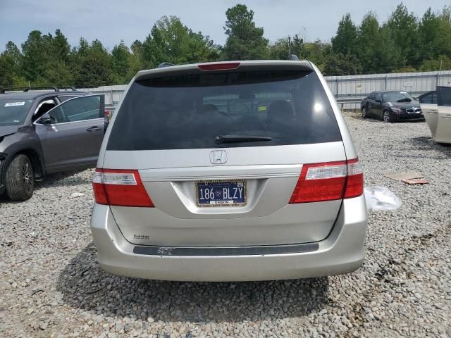 2006 Honda Odyssey EXL