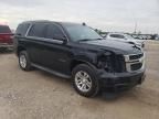 2016 Chevrolet Tahoe C1500 LS