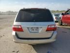 2005 Honda Odyssey EX