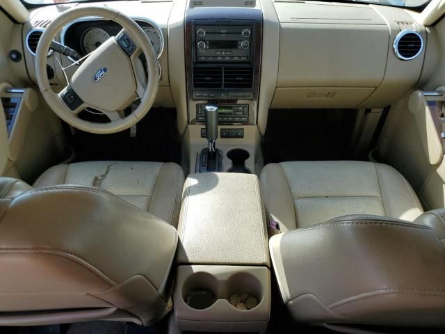 2010 Ford Explorer Limited