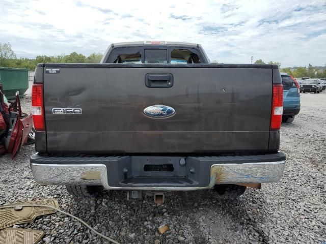 2006 Ford F150