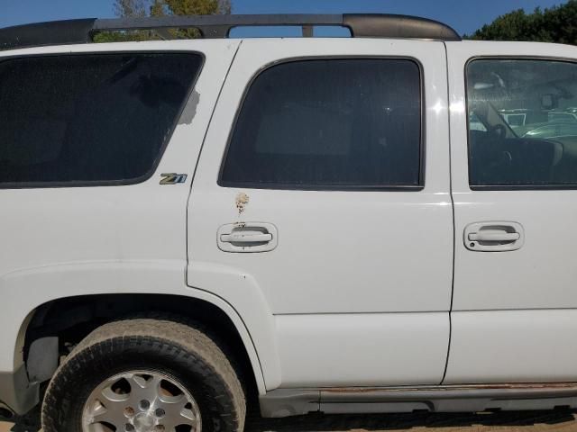 2003 Chevrolet Tahoe K1500