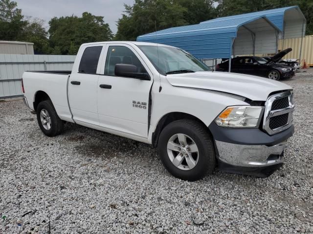 2015 Dodge RAM 1500 ST