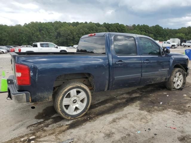 2008 Chevrolet Silverado C1500