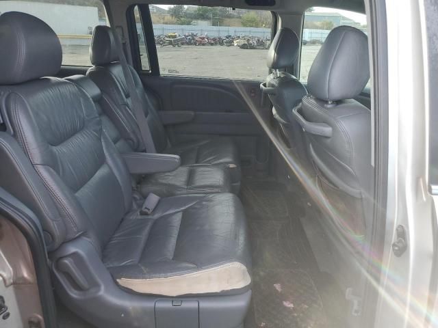 2007 Honda Odyssey EXL