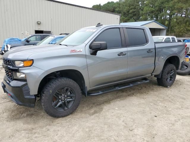 2020 Chevrolet Silverado K1500 Trail Boss Custom