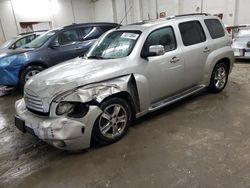 Chevrolet Vehiculos salvage en venta: 2008 Chevrolet HHR LT