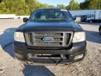 2005 Ford F150