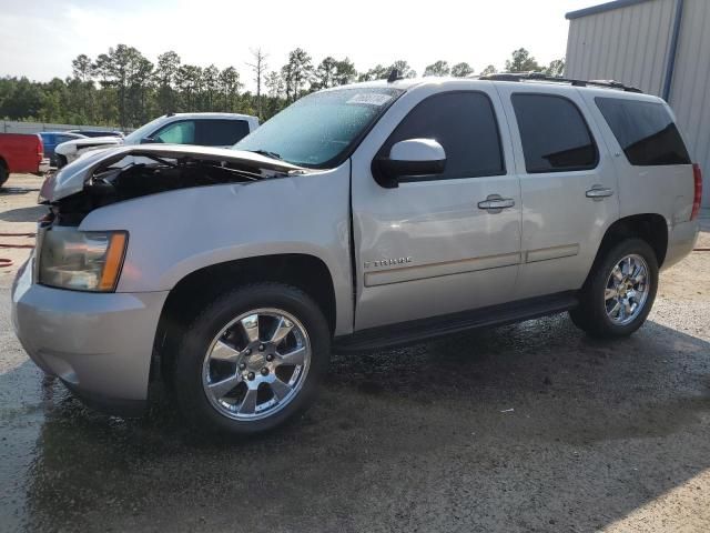 2008 Chevrolet Tahoe C1500