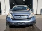 2008 Honda CR-V EXL