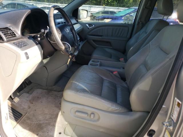 2007 Honda Odyssey EXL