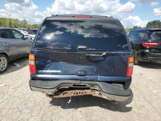 2006 Chevrolet Suburban K1500