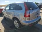 2008 Honda CR-V EXL