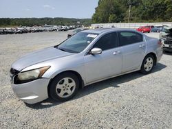 Salvage cars for sale at Concord, NC auction: 2008 Honda Accord EXL