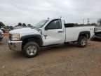 2007 Chevrolet Silverado K2500 Heavy Duty