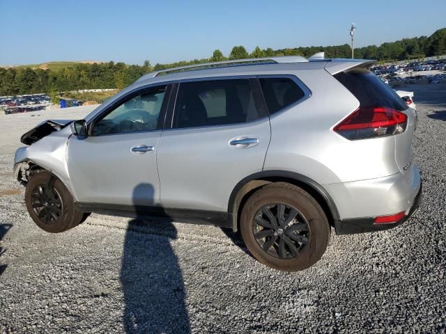 2020 Nissan Rogue S