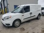 2022 Dodge RAM Promaster City Tradesman