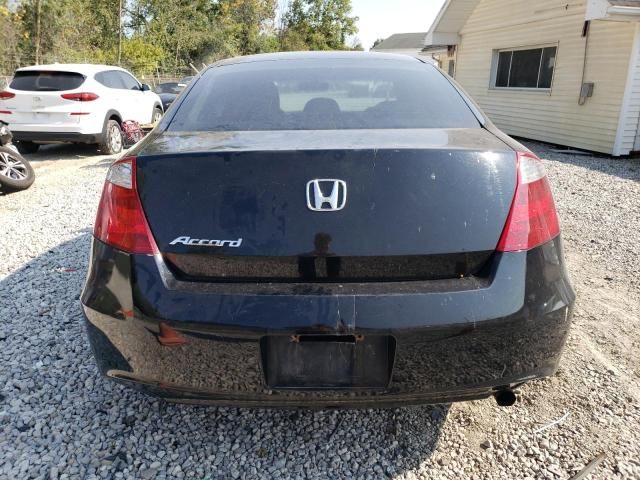 2009 Honda Accord EX