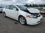 2007 Honda Civic EX