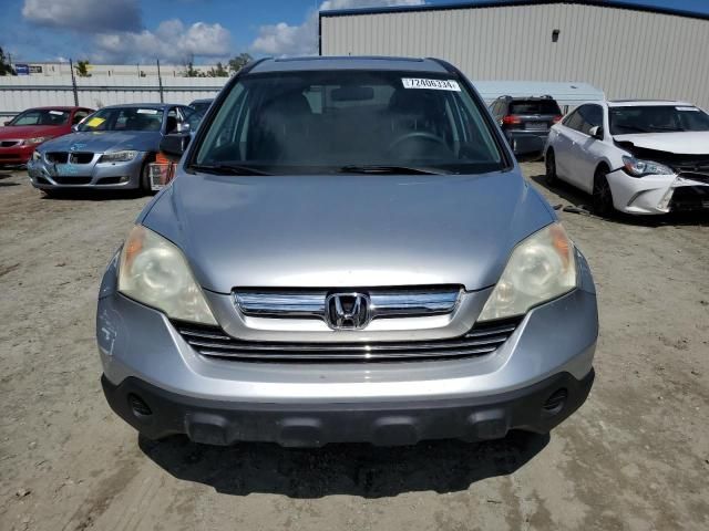 2009 Honda CR-V EX