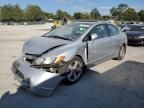 2008 Honda Civic EXL