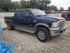 2006 Ford F250 Super Duty