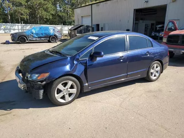 2007 Honda Civic EX