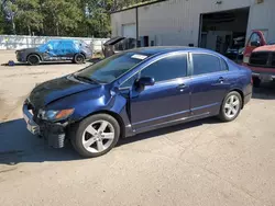 Honda salvage cars for sale: 2007 Honda Civic EX