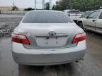 2008 Toyota Camry CE