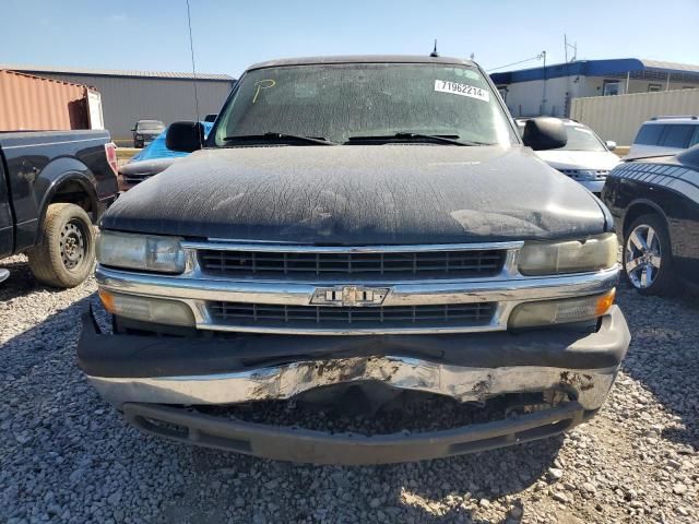 2005 Chevrolet Tahoe C1500