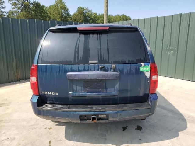 2007 Chevrolet Tahoe C1500