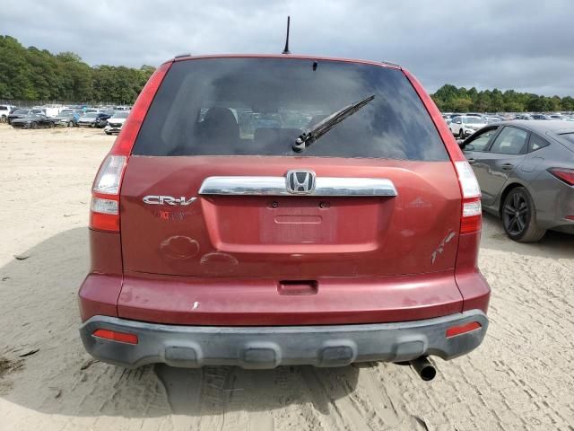 2008 Honda CR-V EX