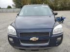 2006 Chevrolet Uplander LT