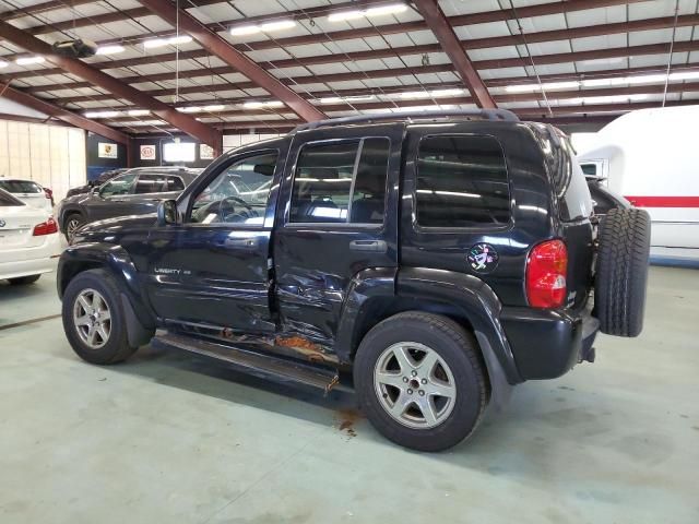 2003 Jeep Liberty Limited