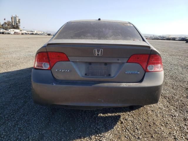 2007 Honda Civic Hybrid