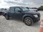 2011 Nissan Frontier S